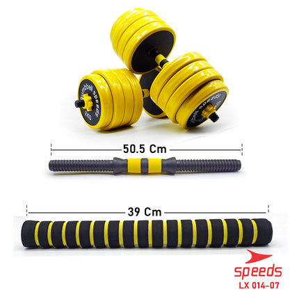 SPEEDS Dumbell Barbel Set 40Kg Tiang Angkat Beban Besi Rubber 40 Kg Olahraga Gym Fitness 014-7