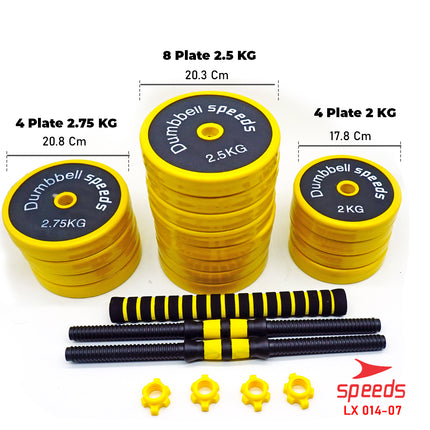 SPEEDS Dumbell Barbel Set 40Kg Tiang Angkat Beban Besi Rubber 40 Kg Olahraga Gym Fitness 014-7