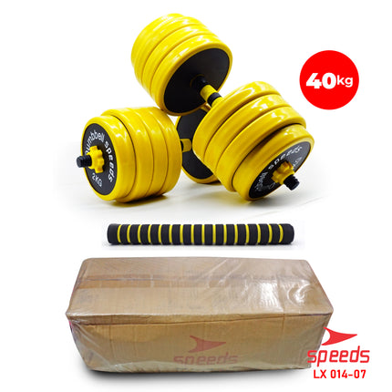 SPEEDS Dumbell Barbel Set 40Kg Tiang Angkat Beban Besi Rubber 40 Kg Olahraga Gym Fitness 014-7