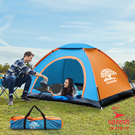 SPEEDS Tenda Camping Gunung Mendaki Army Dome 2-3 Orang Dengan Alas Tenda Anti Air 018-13