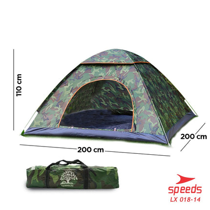 SPEEDS Tenda Camping Gunung Mendaki Army Dome 4-5 Orang Dengan Alas Tenda Anti Air 018-14