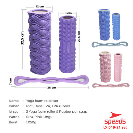 SPEEDS Yoga Foam Roller Massage EVA Roller Muscle Olahraga Fitness Yoga Gym Pilates 019-21