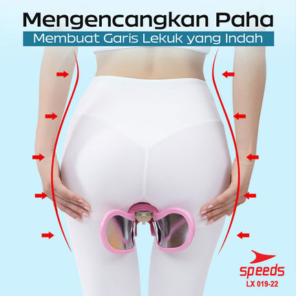 SPEEDS Hip Trainer Alat Olahraga Yoga Paha dan Kaki Leg Trainer Olahraga Fitness Paha 019-22