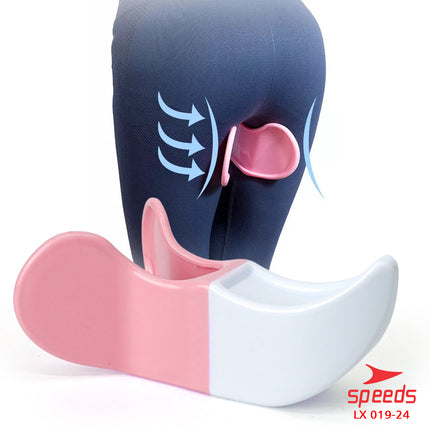 SPEEDS Hip Trainer Alat Olahraga Yoga Paha dan Kaki Leg Trainer Alat Senam Kegel 019-24