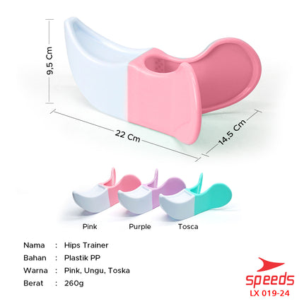 SPEEDS Hip Trainer Alat Olahraga Yoga Paha dan Kaki Leg Trainer Alat Senam Kegel 019-24