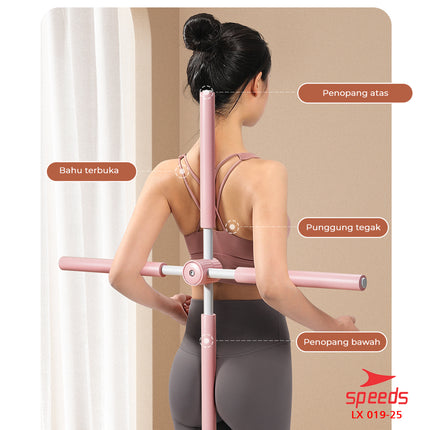 SPEEDS Tongkat Yoga untuk Latihan Yoga Pilates Yoga Stick Lipat Putar Alat Latihan Punggung 019-25