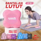 SPEEDS Yoga Pad Knee Kneepad Elbow Joint Support Alas Yoga Lutut Kaki Siku Tangan Empuk Serbaguna 019-27