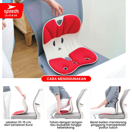 SPEEDS Postur Portable Chair Kursi Plastik Sandaran Penopang Kursi Punggung  Penyangga Punggung  LX 019-34