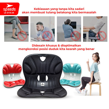 SPEEDS Postur Portable Chair Kursi Plastik Sandaran Penopang Kursi Punggung  Penyangga Punggung  LX 019-34