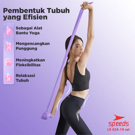 SPEEDS Resistance Band Sheet Premium Power Band Karet Fitness Gym Karet Yoga 024-19