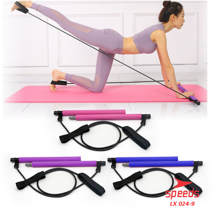 SPEEDS Portable Pilates Studio Tali Yoga Resistance Band Untuk Olahraga Senam Elastis 024-9