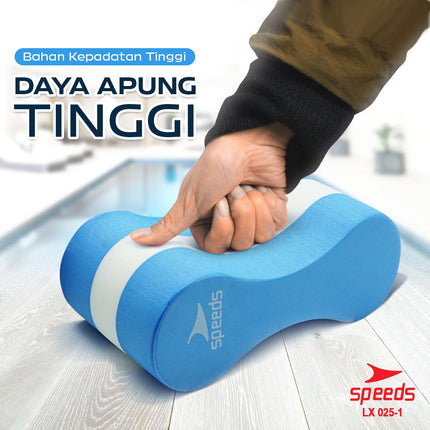 SPEEDS Pullboy Pullbouy Pelampung Berenang Jepit Paha Spons Latihan Renang Pull Buoy Portabel 025-1
