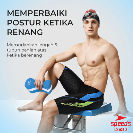 SPEEDS Pullbuoy Pelampung Busa Alat Bantu Renang Belajar Berenang Anak Dewasa Jepit Paha 025-2