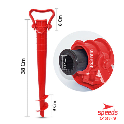 SPEEDS Kaki Penyangga Holder Payung Pantai Kaki Payung Tenda Parasol Serbaguna 031-10