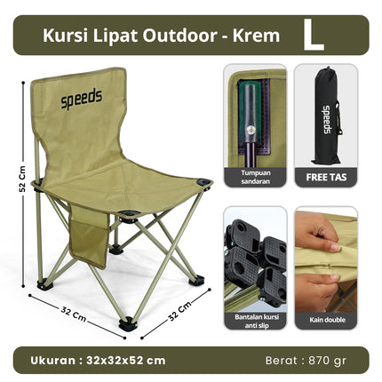 SPEEDS Kursi Lipat Outdoor Portable Kursi Camping Folding Chair Gunung Kemah Mudah LX 031-14