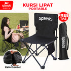SPEEDS Kursi Lipat Outdoor Portable Kursi Camping Folding Chair Gunung Kemah Mudah LX 031-14