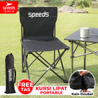 SPEEDS Kursi Lipat Outdoor Portable Kursi Camping Folding Chair Gunung Kemah Mudah LX 031-14