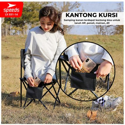 SPEEDS Kursi Lipat Outdoor Portable Kursi Camping Folding Chair Gunung Kemah Mudah LX 031-14