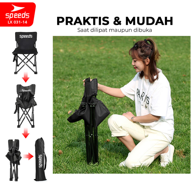 SPEEDS Portable Outdoor Folding Chair Camping Chair Mountain Camp Easy LX 031-14