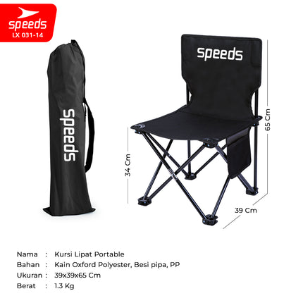 SPEEDS Kursi Lipat Outdoor Portable Kursi Camping Folding Chair Gunung Kemah Mudah LX 031-14