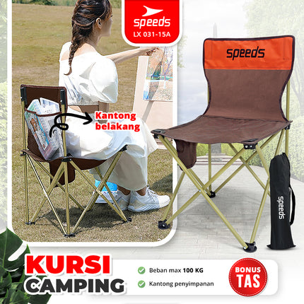 SPEEDS Kursi Lipat Outdoor Indoor Kemah L XL 2XL 3XL Camping Portabel Folding Chair LX 031-15A