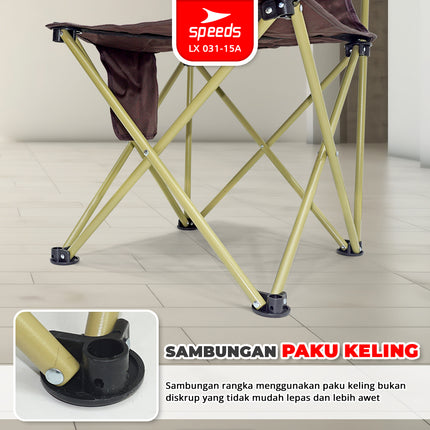 SPEEDS Kursi Lipat Outdoor Indoor Kemah L XL 2XL 3XL Camping Portabel Folding Chair LX 031-15A