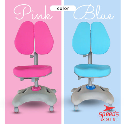 SPEEDS Kursi Anak Kaki Huruf U Kursi Belajar Anak Bangku Anak Multifungsi Table Board 031-31