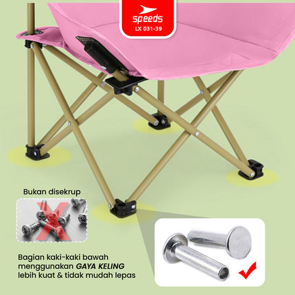 SPEEDS Kursi Lipat Anak Portable Kursi Bulat Foldable Moon Chair Outdoor Indoor 031-39