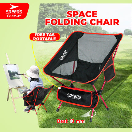 SPEEDS Kursi Lipat Camping Jaring Space Folding Chair Portable Keranjang Tenda Piknik Outdoor 031-47