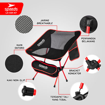 SPEEDS Kursi Lipat Camping Jaring Space Folding Chair Portable Keranjang Tenda Piknik Outdoor 031-47