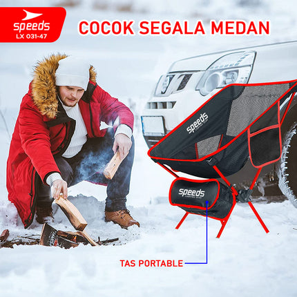 SPEEDS Kursi Lipat Camping Jaring Space Folding Chair Portable Keranjang Tenda Piknik Outdoor 031-47