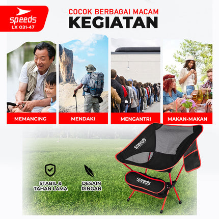 SPEEDS Kursi Lipat Camping Jaring Space Folding Chair Portable Keranjang Tenda Piknik Outdoor 031-47