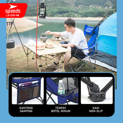 SPEEDS Kursi Lipat Camping 2in1 Folding Chair Tidur Duduk Mancing Rekrasi Foldable Outdoor 031-48