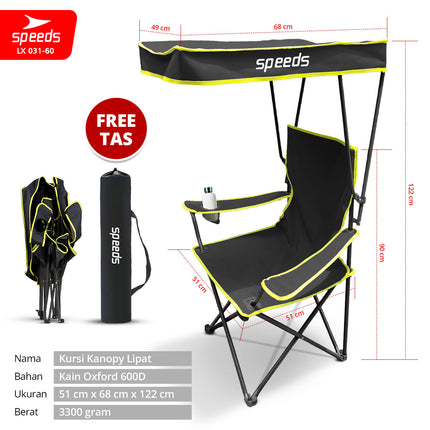 SPEEDS Kursi Lipat Outdoor Dengan Kanopi Portabel Folding Chair Portable Canopy Camping LX 031-60