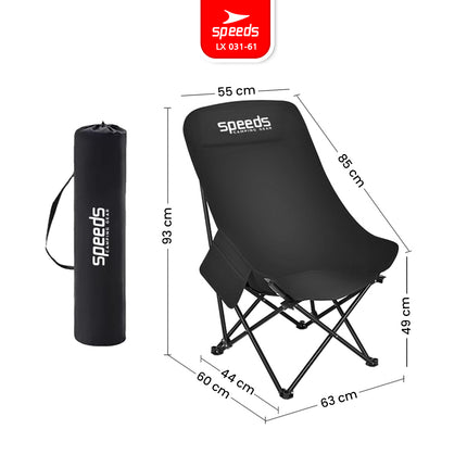 SPEEDS Kursi Lipat Portable Camping Hiking Outdoor Foldable Chair Bahan Kain Oxford 031-61