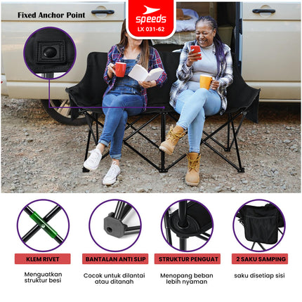 SPEEDS Kursi Lipat 2 Orang Double Moon Chair Kursi Dobel Lebar Camping Outdoor 031-62