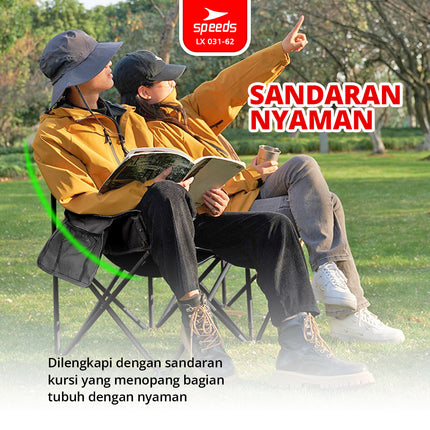 SPEEDS Kursi Lipat 2 Orang Double Moon Chair Kursi Dobel Lebar Camping Outdoor 031-62