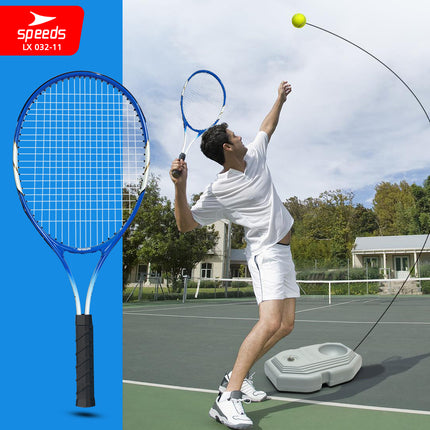 SPEEDS Raket Tennis Set Bola Raket Tenis Latihan Tenis Tennis Trainner Training Toll Exercise Alat Olahraga Tennis 032-11