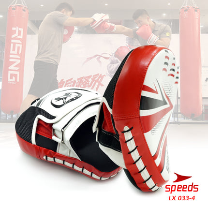 SPEEDS Boxing Pad Muay Thai Taekwondo Hand Target Punching Gloves Pad Bantalan Tinju 033-4