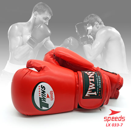 SPEEDS Boxing Gloves Sarung Tinju Twins MMA Muay Thai / Boxing Gloves Sports Punch Training 033-7