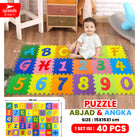 SPEEDS Evamat 60x60cm Puzzle Mat Carpet Eva Mat Playmat Floor Mat Soft Playing Mat for Kids 034-11