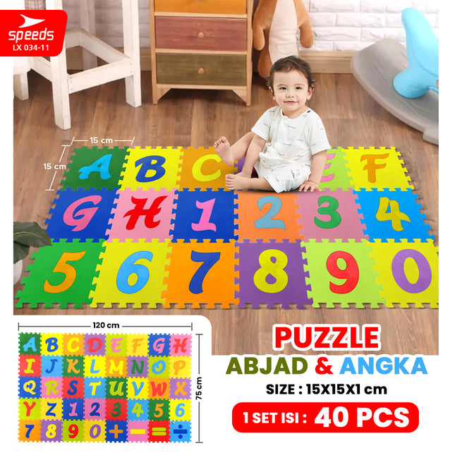 SPEEDS Evamat 60x60cm Matras Puzzle Karpet Puzzle Matras Eva Alas Playmat Tikar Lantai  Empuk Bermain Anak 034-11