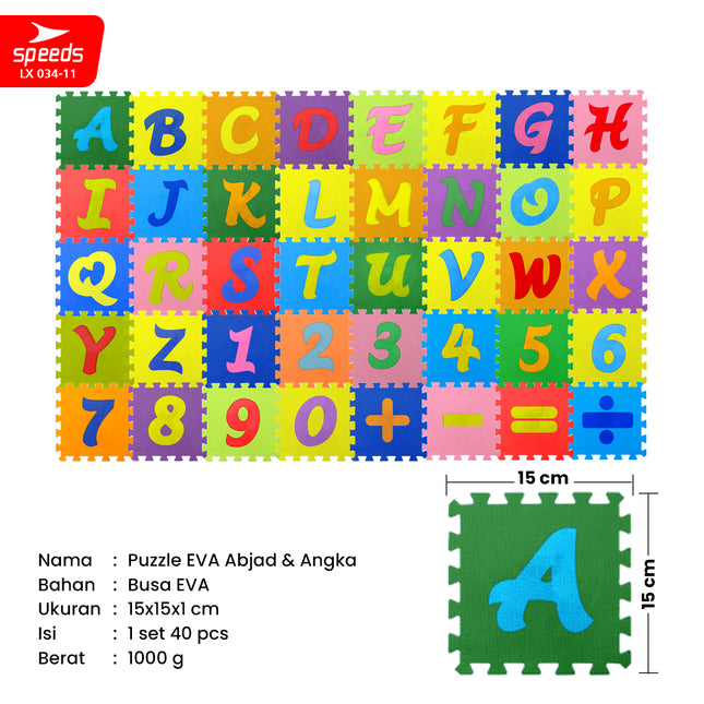 SPEEDS Evamat 60x60cm Matras Puzzle Karpet Puzzle Matras Eva Alas Playmat Tikar Lantai  Empuk Bermain Anak 034-11