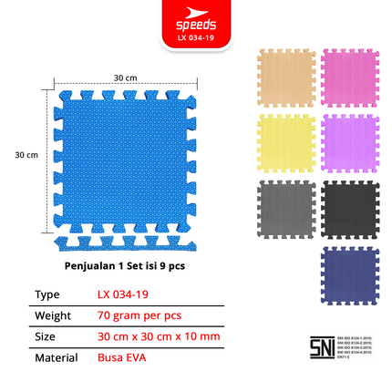 SPEEDS Matras Evamat 30x30cm 10mm Alas Puzzle EVA Mat Empuk Lembut Bermain Tidur Anak Karpet 034-19