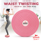 SPEEDS Magnetic Trimmer Jogging Body Plate Waist Twisting Alat Bakar Lemak LX 041-1