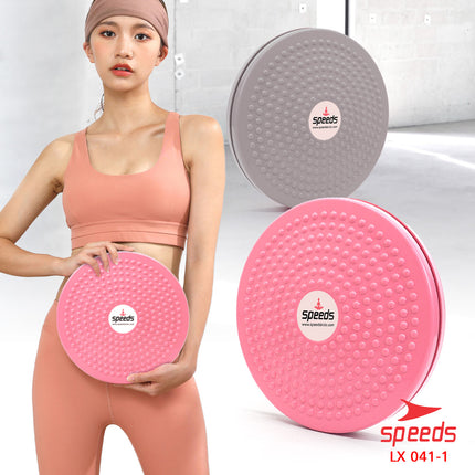 SPEEDS Magnetic Trimmer Jogging Body Plate Waist Twisting Alat Bakar Lemak LX 041-1