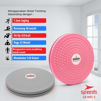 SPEEDS Magnetic Trimmer Jogging Body Plate Waist Twisting Alat Bakar Lemak LX 041-1