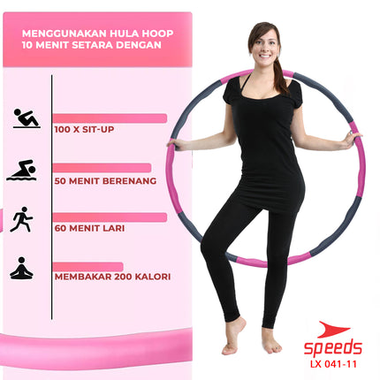 SPEEDS Hula Hoop Foam Detachable for Fitness Exercise Portable Hula Hoop 041-11