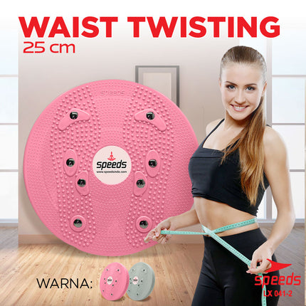 SPEEDS Abdominal and Thigh Slimming Fitness Equipment Waist Twisting Disc 360° Portable Relaxing Exercise Equipment 041-2