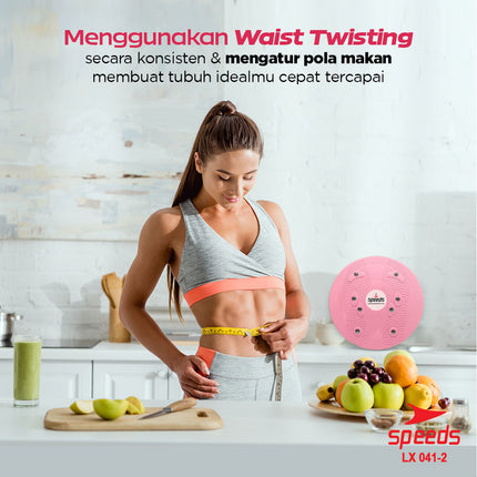 SPEEDS Abdominal and Thigh Slimming Fitness Equipment Waist Twisting Disc 360° Portable Relaxing Exercise Equipment 041-2